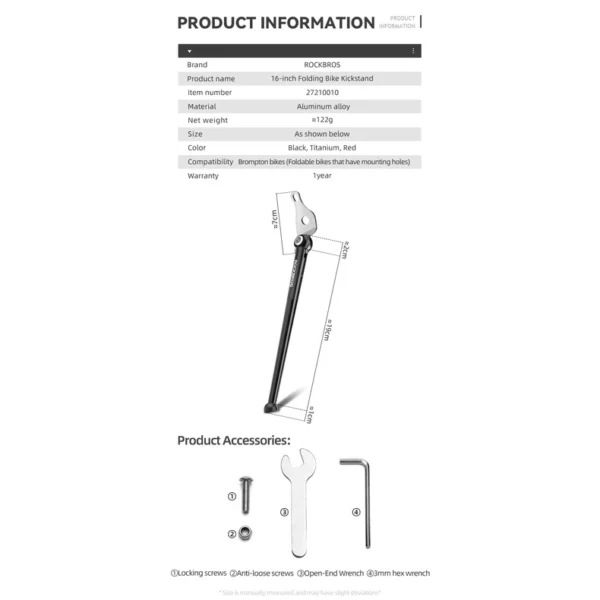 Bicycle Adjustable 16 Inch Side Stand